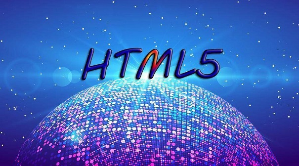 HTML5培訓(xùn)哪個機構(gòu)好