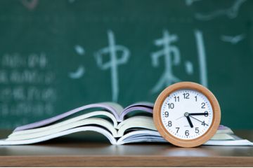 大學成人高考報名條件揭秘：報名時需要注意的面試流程！