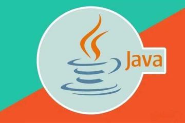 零基礎入門Java：在線培訓推薦幫你快速掌握，迅速進階！