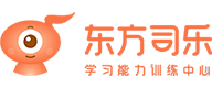 廣州東方司樂國(guó)際教育